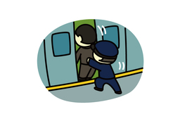 squeeze inのイラスト